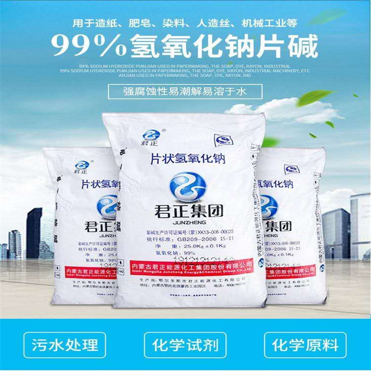 找骚逼14.com